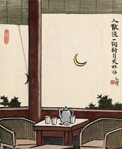 丰子恺：爱是人间休止符（下）