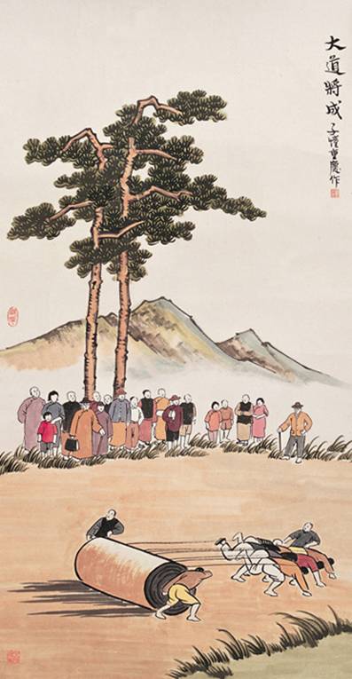 丰子恺：爱是人间休止符（下）