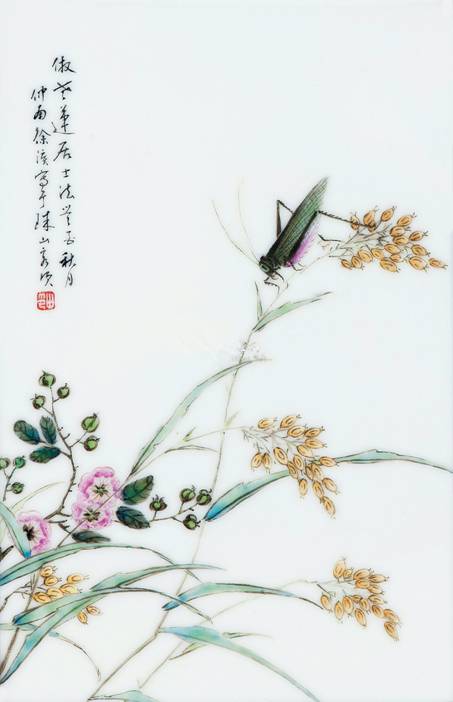 瓷板画艺术风格与鉴赏