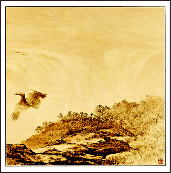 高劲松烙画作品欣赏