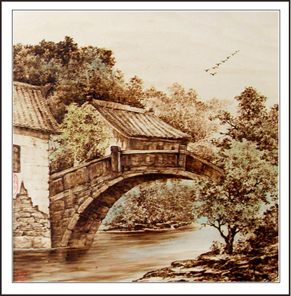 高劲松烙画作品欣赏