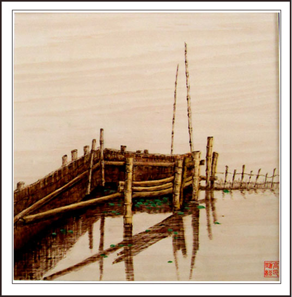 高劲松烙画作品欣赏