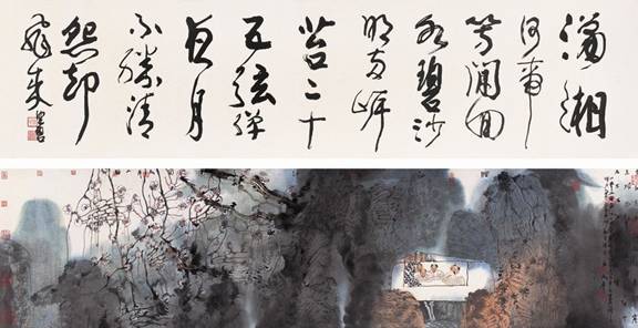 名家作品：卢禹舜— 宁静、宏大、神秘