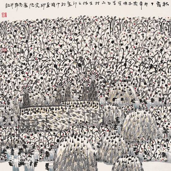 名家作品：卢禹舜— 宁静、宏大、神秘