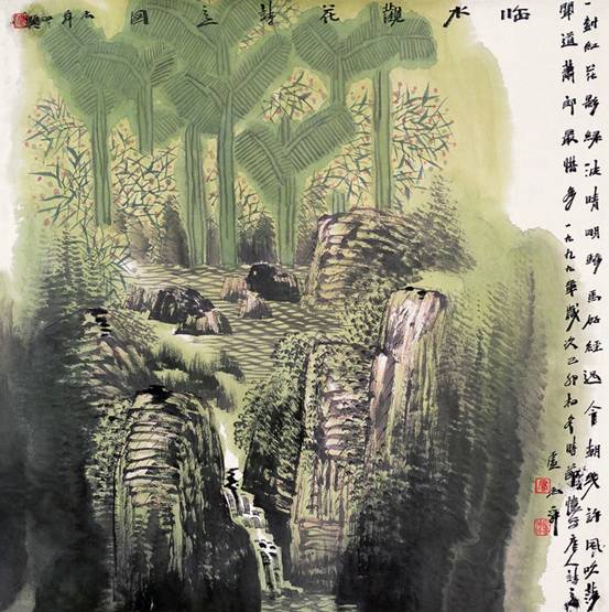 名家作品：卢禹舜— 宁静、宏大、神秘