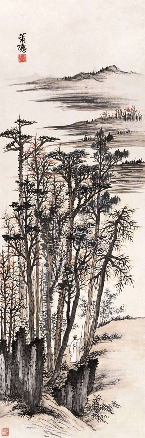 蔚然深秀--国画大师萧谦中