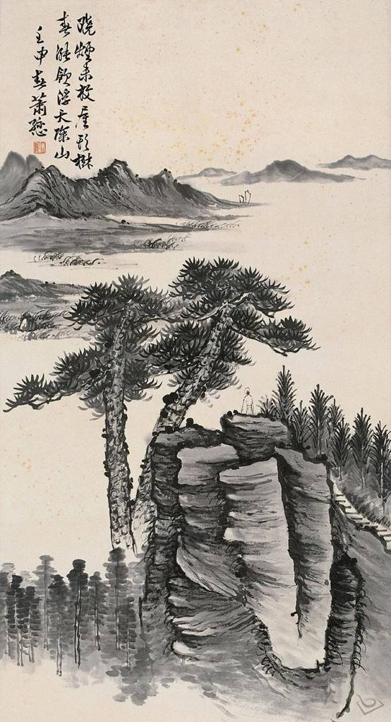 蔚然深秀--国画大师萧谦中
