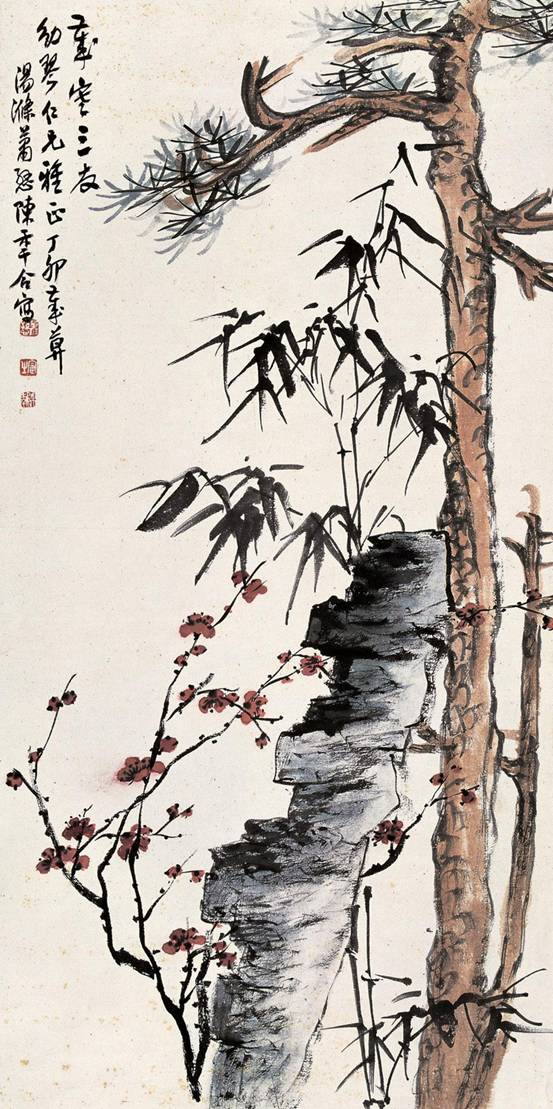 蔚然深秀--国画大师萧谦中