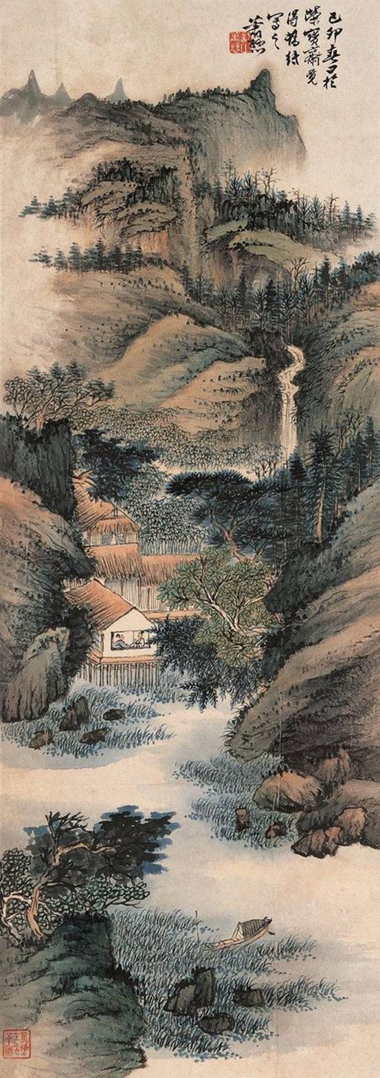 蔚然深秀--国画大师萧谦中