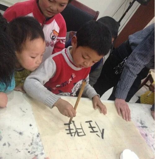 2015年秋季书法教育走进中小学