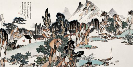 画山水序
