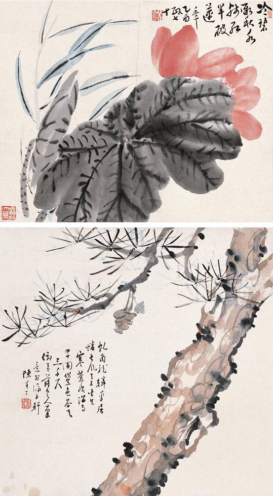 陈半丁：青山遮不住