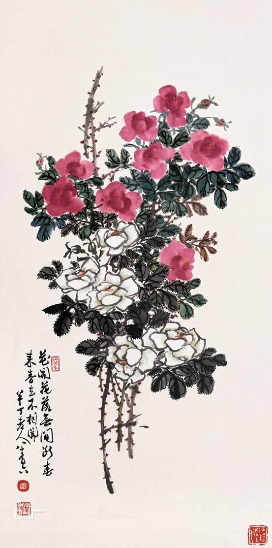 陈半丁：青山遮不住
