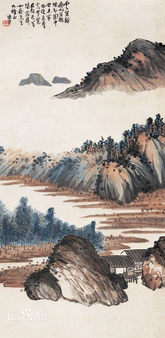陈半丁：青山遮不住