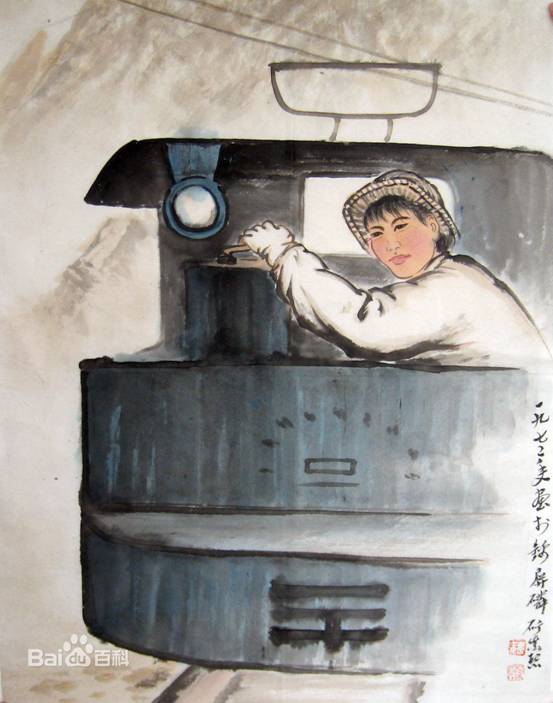 浓浓芳馥国画味-魏紫熙人物画