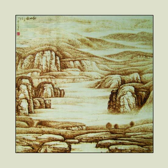 木火丹青品烙画——绘画之纯美，工艺之精湛