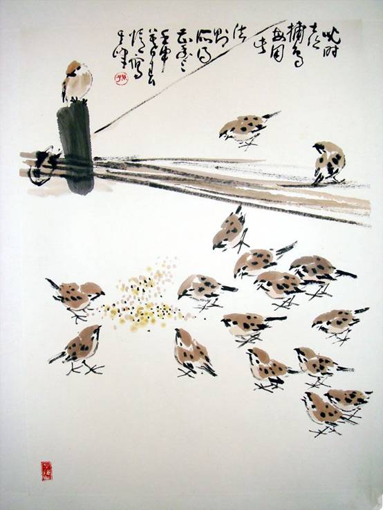 萧散简远孙其峰