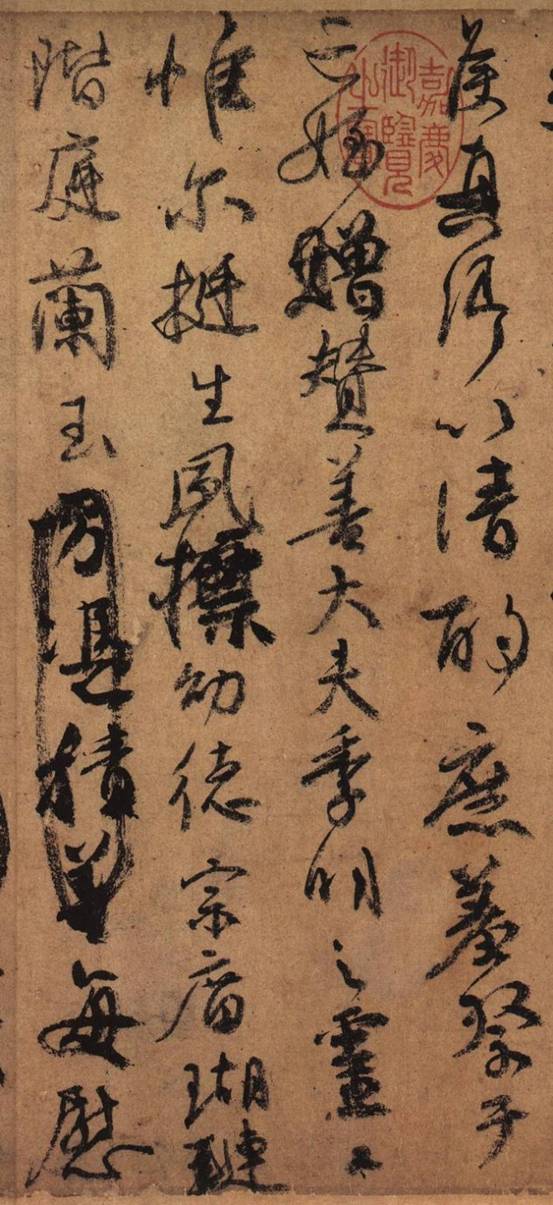颜真卿的愤怒 全在这字里行间