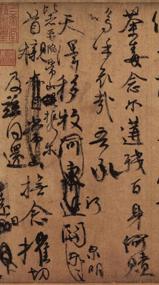 颜真卿的愤怒 全在这字里行间