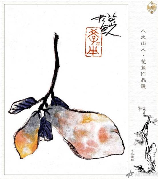 中国艺术的写意精神（配图）