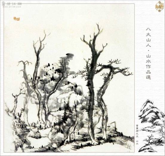 中国艺术的写意精神（配图）