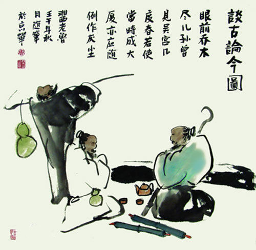 陈绶祥 耕耘文人精神的乐土