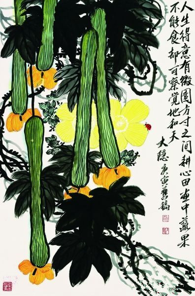 陈绶祥 耕耘文人精神的乐土