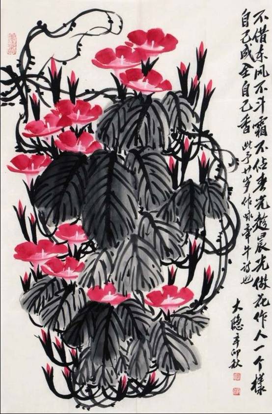 陈绶祥 耕耘文人精神的乐土
