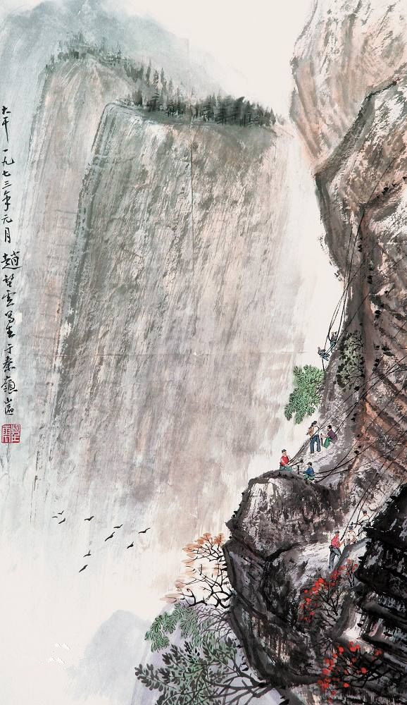 一代宗师赵望云作品价值的再认识