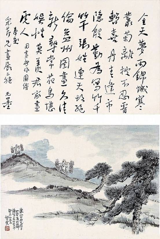 一代宗师赵望云作品价值的再认识
