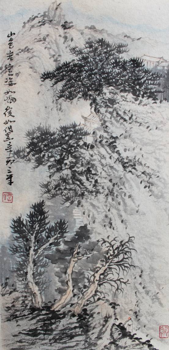于兴洋 古雅中见清新