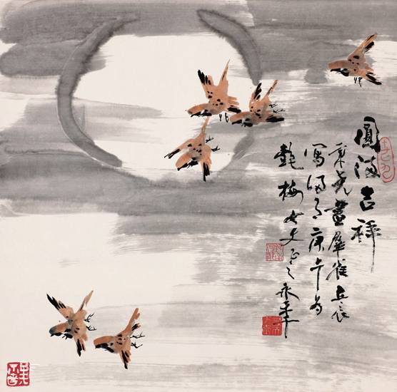 薛永年：中国画不能转基因