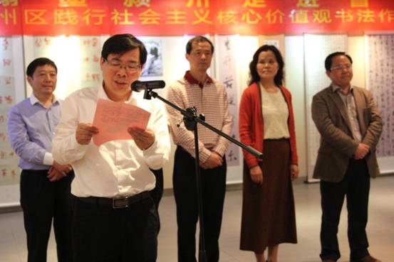 “翰墨颍州走进省城”书法展4月30日在安徽画廊开幕
