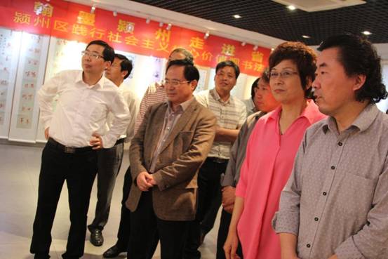 “翰墨颍州走进省城”书法展4月30日在安徽画廊开幕