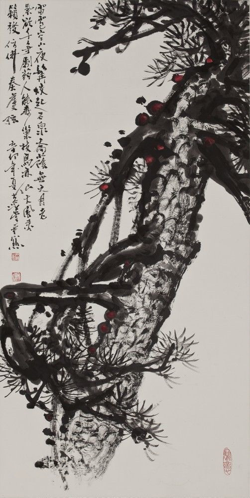 从创新中回归传统的国画家—尹默
