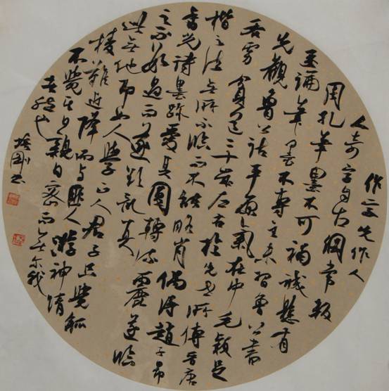 专访|史培刚：练习书法是中式生活的新常态
