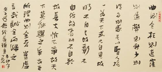 专访|丁先：书法是一种心性的历练
