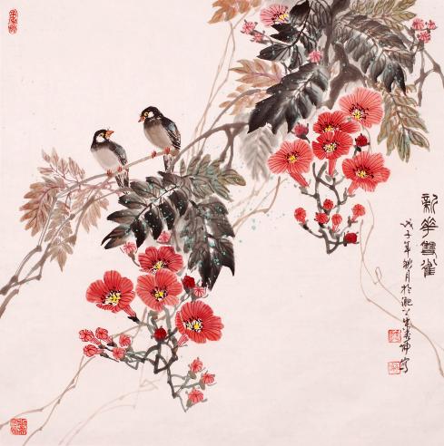 朱秀坤