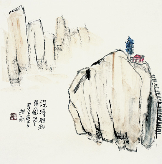 郭因