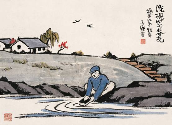 丰子恺 永恒的温雅