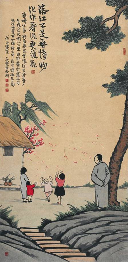 丰子恺 永恒的温雅