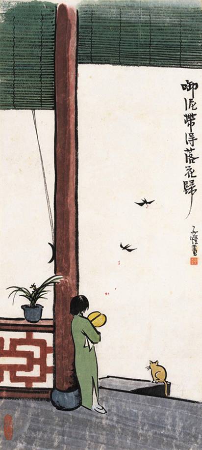 丰子恺 永恒的温雅