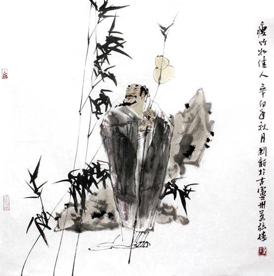 杨国新