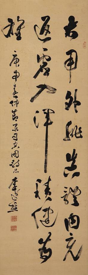 如何欣赏草书的艺术美（图）