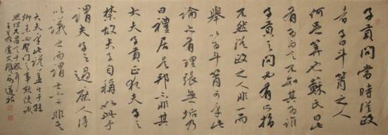 谢道佑：恬淡中和 天成有机（图）