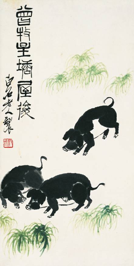 齐白石作品拾遗