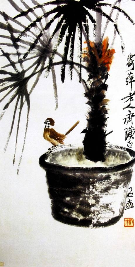 齐白石作品拾遗