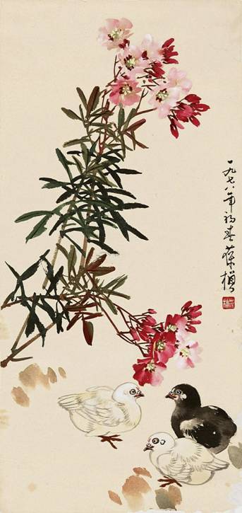 国画秘笈（图）