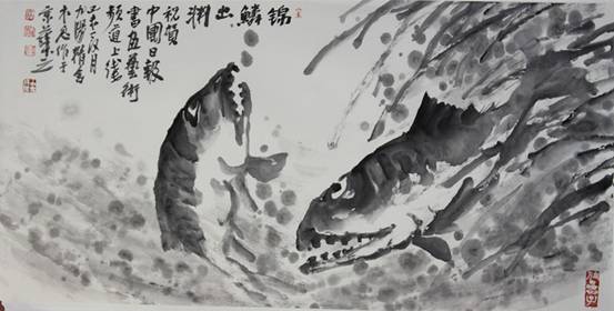 国内众艺术家、美术理论家为《中国日报书画艺术频道》上线贺词（一）
