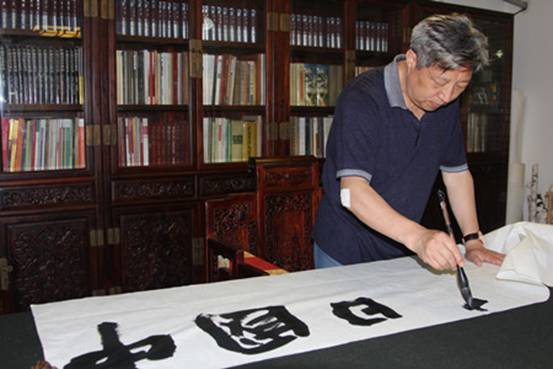 大湿之书 心为笔率——访书法家张兆玉